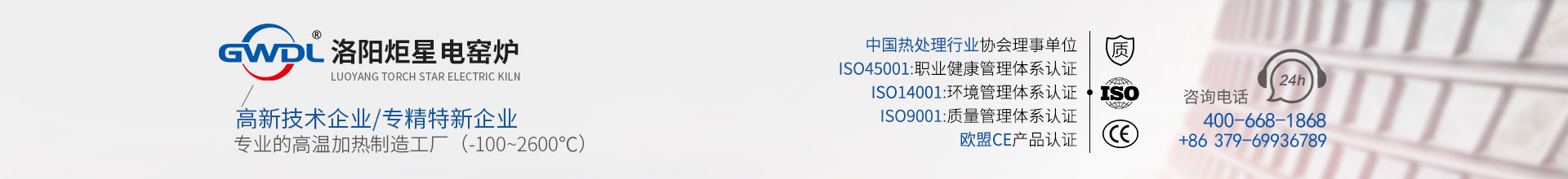 49福彩网