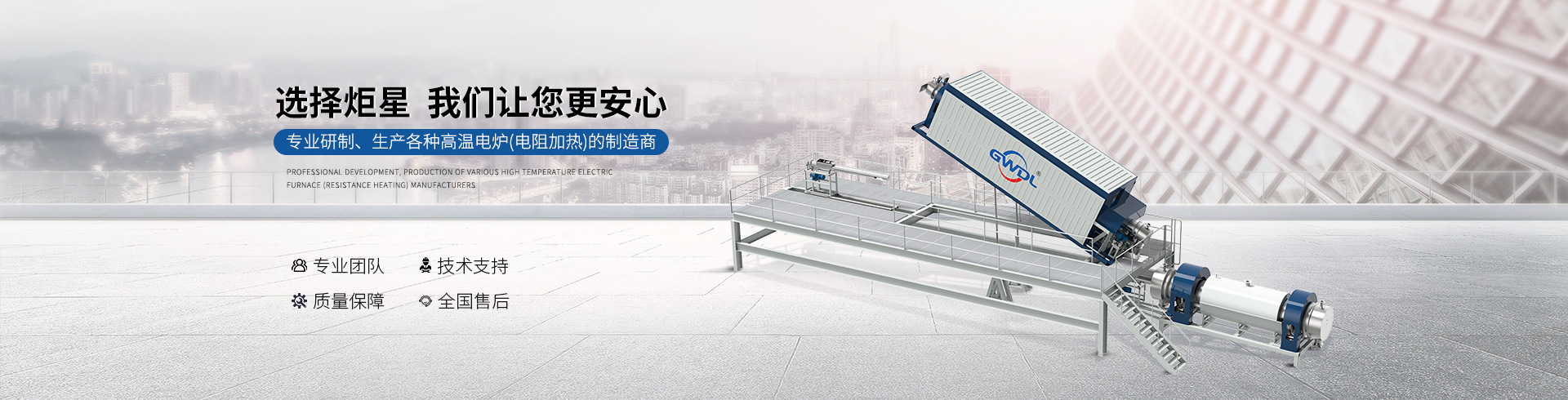 49福彩网